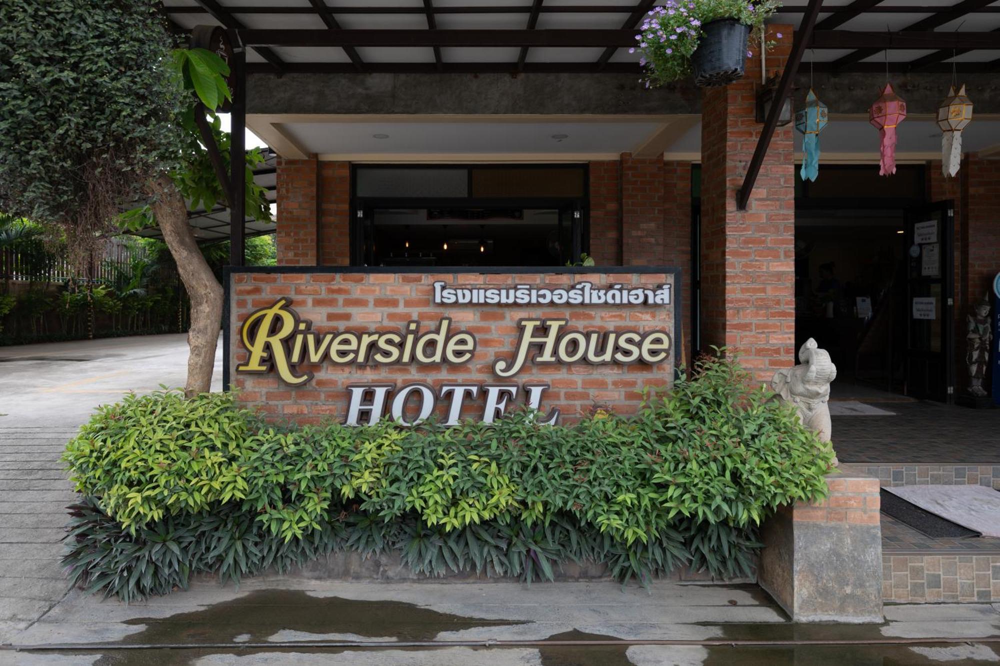 Riverside House Hotel — Fotos 2